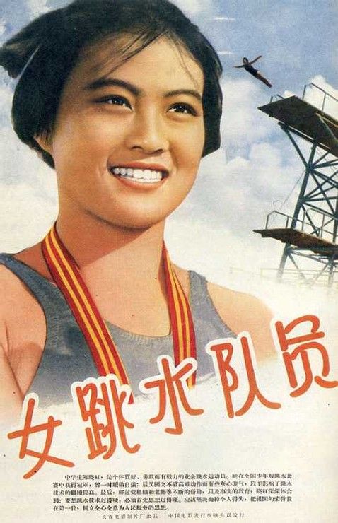 购买仿真传播所有权登记/证书