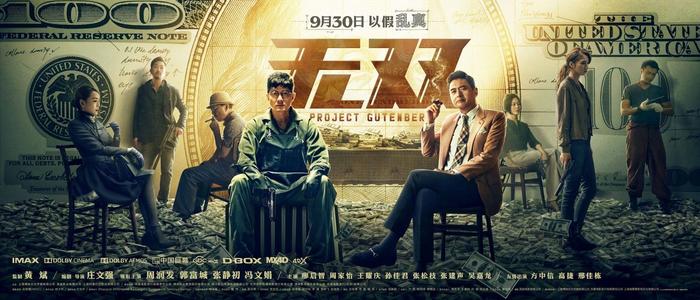 购买车辆登记证书多少钱