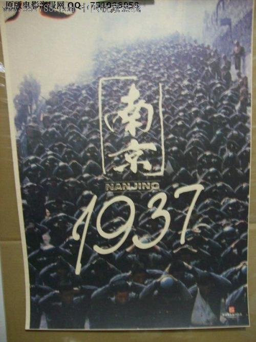 购买日本長崎縣立大學学位证